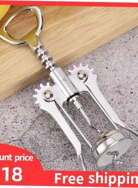 Red Wine Opener Wing Type Corkscrew Bottle Cork Remover