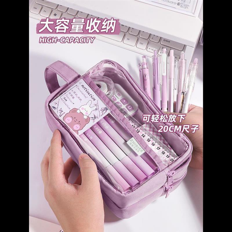 箱子塑料笔袋学生铅笔盒孩子们学校用品