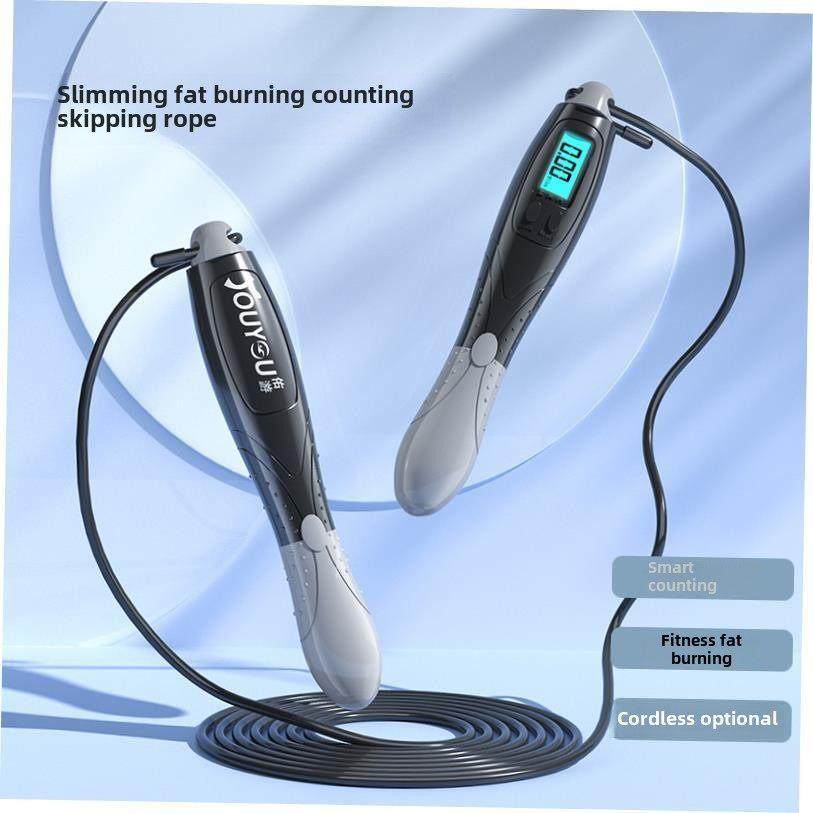 跳绳跳绳快速度计数跳绳练习,运动/瑜伽/健身/球迷用品,跳绳,淘宝优惠券,粉丝福利购,淘宝优惠卷