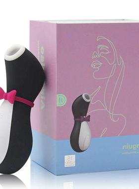 tongue penguin licking sucking Clit Stimulation G spot Silic