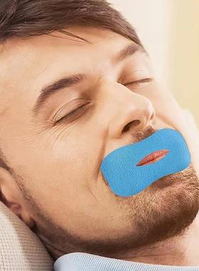 Mouth Tape Sleep Strip For Anti-snoring Mouth Breathing Tape
