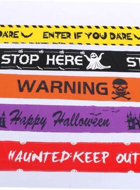 Halloween Skull quarantine warning tape scene decoration警示
