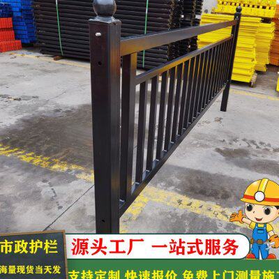 黑色市政护栏人行道马路分流隔离栏道路交通防撞栏杆河道景观护i.
