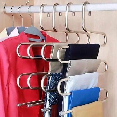 Multi-functional S-type Trouser Rack Stainless Steel