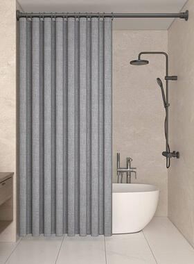 Waterproof shower curtain, bathroom partition curtain 浴室帘
