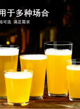 新款 American wide pint craft IPA beer glass酒杯自主实拍图
