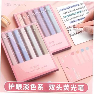 Color highlighter a set of 10 color marker pens萤光记号彩色