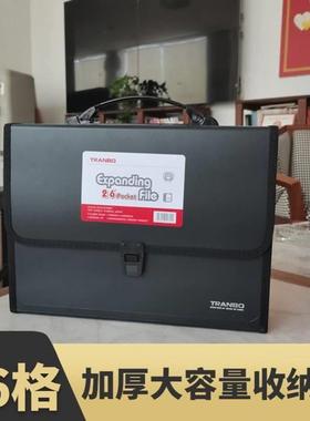 A4 Organ Bag Folder File Storage Box风琴文件夹大容量试卷收纳