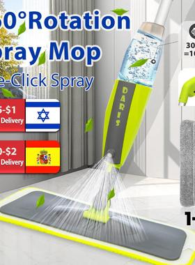 Spray Mop Broom Set Magic Flat Mops for Floor Home Cleaning
