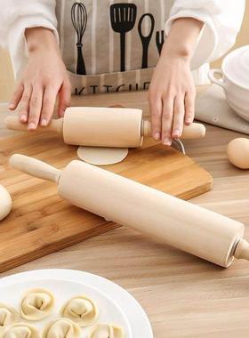 Rolling pin solid wood press stick bar household baking tool