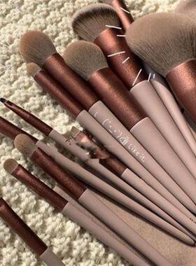 Makeup brush 13Pcs Soft Fluffy Makeup Brushes Set Blending
