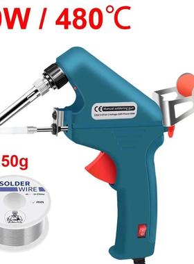 Blue Soldering Iron 60W Eagle Beak Endothermic Handheld Gun