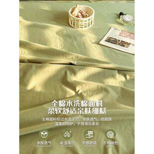 sheets fitted sheet King cases bed pillow 纯色床笠枕套1 Size