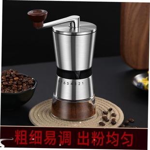 Manual Coffee grinder Stainless steel Burr milling咖啡磨豆机