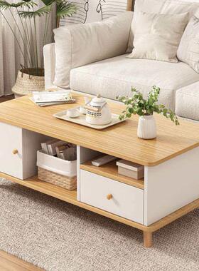 Coffee Table Table Living Room Household Modern Simple Coffe