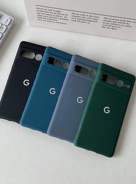 For Google Pixel 8 8Pro 8a 7 7Pro 7a Case Silky Silicone Sof