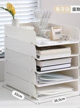 Transparent desktop storage box data file rack shelf 文件架