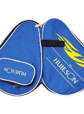 Oxford Cloth Table Tennis Rackets Bag Calabash Shape