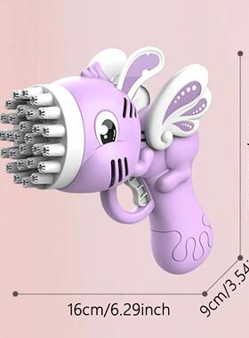 1PC-23 Hole Bubble Gun Toy Gatling Bubble Machine Electric M