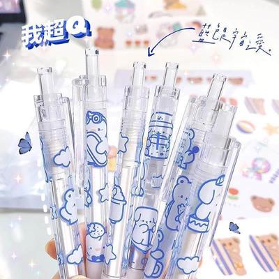 6Pc/Lot Kawaii Gel Pen Set Cute Ballpoint Pens 圆珠笔作业