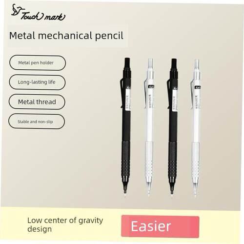 mechanical pencil metal propelling pencils drawing自动铅笔