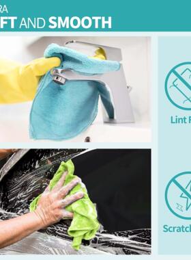 12 Pack Microfiber Cleaning Cloth 厨房清洁百洁布抹布 30*30cm