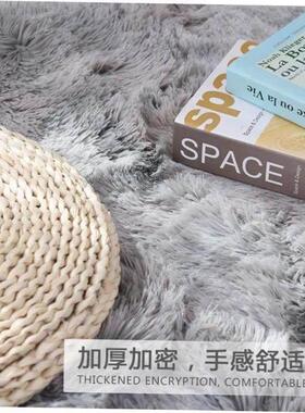 Carpets Plush carpet bedroom rug bedside blanket floor mat 1