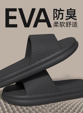 women men slippers bathroom slipper indoor shoes 男女拖鞋