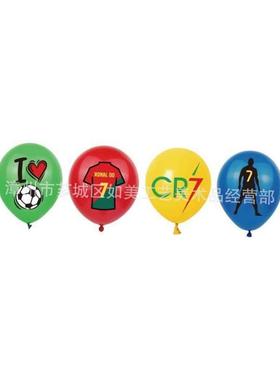 Football Ronaldo Birthday Party Decorations Baby Shower Part