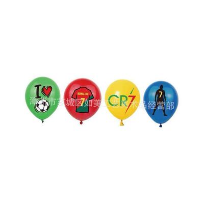 Football Ronaldo Birthday Party Decorations Baby Shower Part