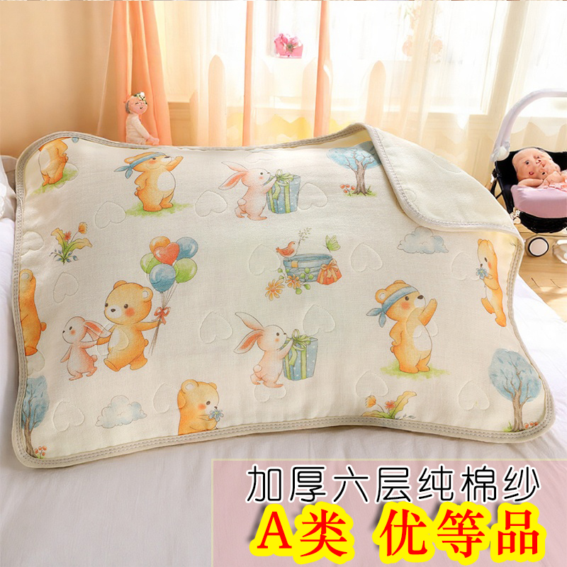 儿童枕巾纯棉六层纱布a类