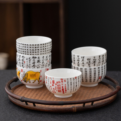 大号杯子适合家用办公做主人杯