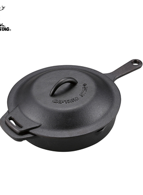 日本鹿牌CAPTAIN STAG 铸铁锅户外露营迷你铸铁煎锅平底锅家用