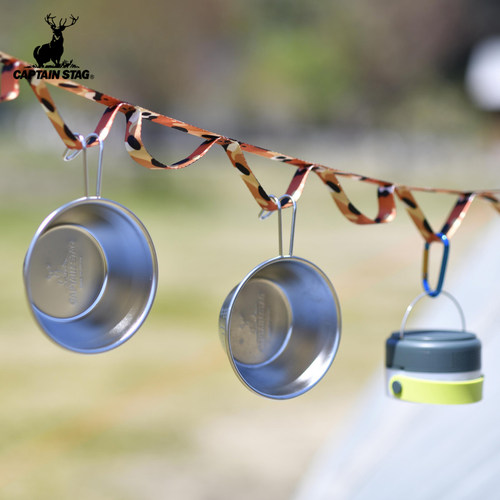 CAPTAINSTAG户外吊环挂绳晾衣绳