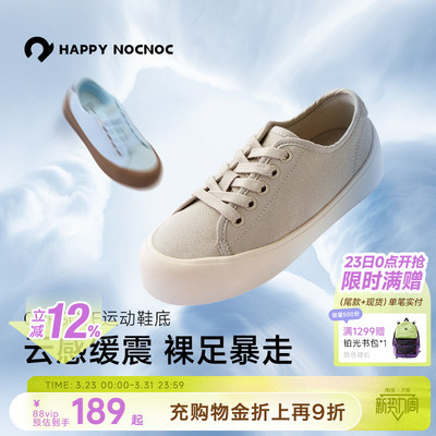 踩云感运动帆布鞋HAPPYNOCNOC