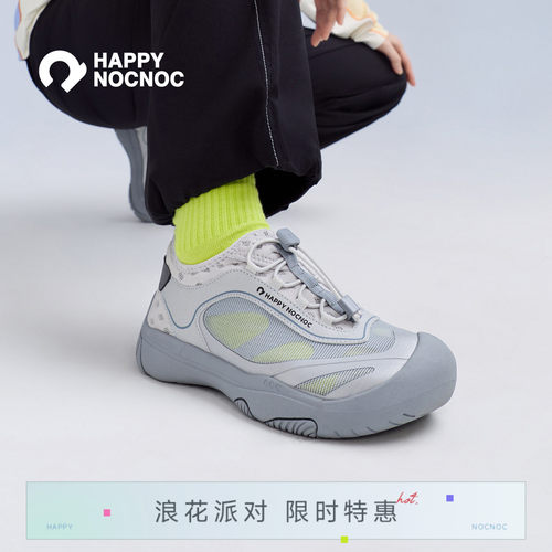 HNN夏季成人全包透气溯溪鞋凉鞋