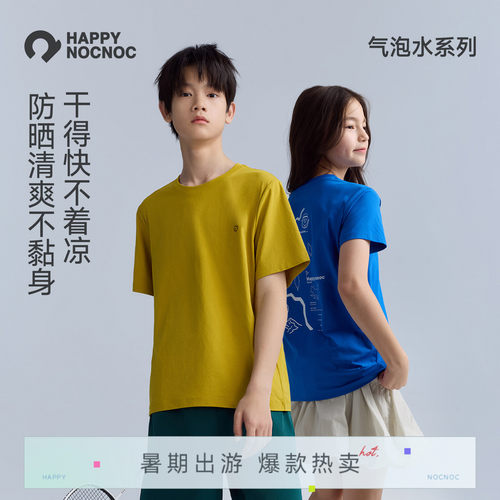 happynocnoc棉感速干短袖T恤