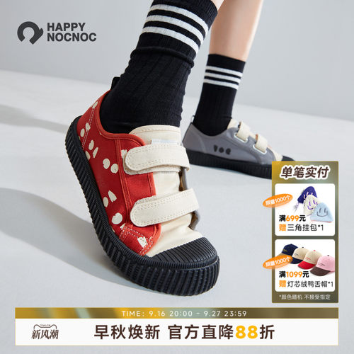 百搭软弹防滑帆布鞋HAPPYNOCNOC