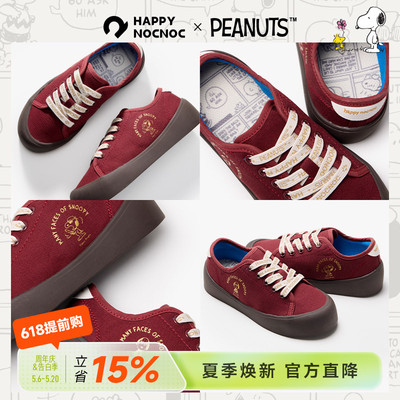 25秋新款happynocococ运动帆布鞋