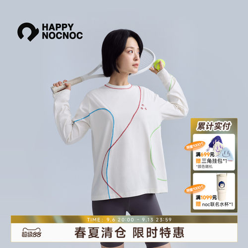 happynocnoc气泡水速干长袖T恤