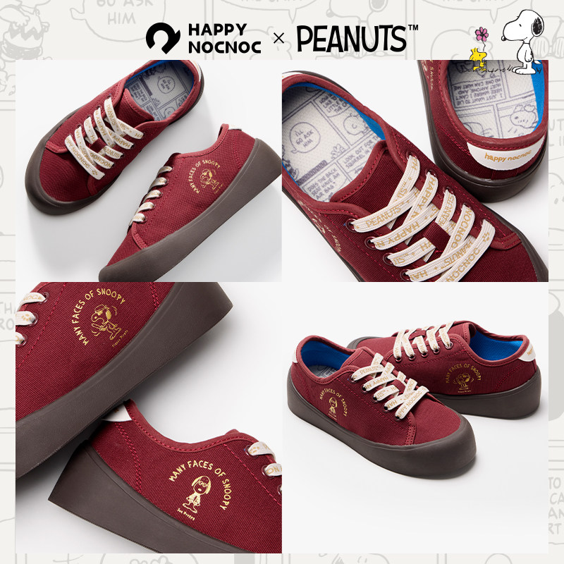 {运动帆布鞋}happynocnoc 史努比联名 缓震轻盈暴走儿童红色鞋子,童鞋/婴儿鞋/亲子鞋,帆布鞋,淘宝优惠券,粉丝福利购,淘宝优惠卷