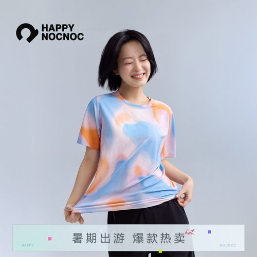 【NOC成人线】天丝羊毛吸湿排汗抗菌女款短袖T恤美利奴羊毛T恤夏