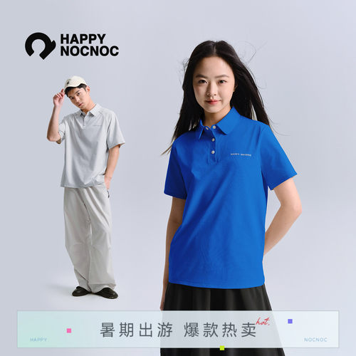 happynocnoc气泡水速干POLO衫