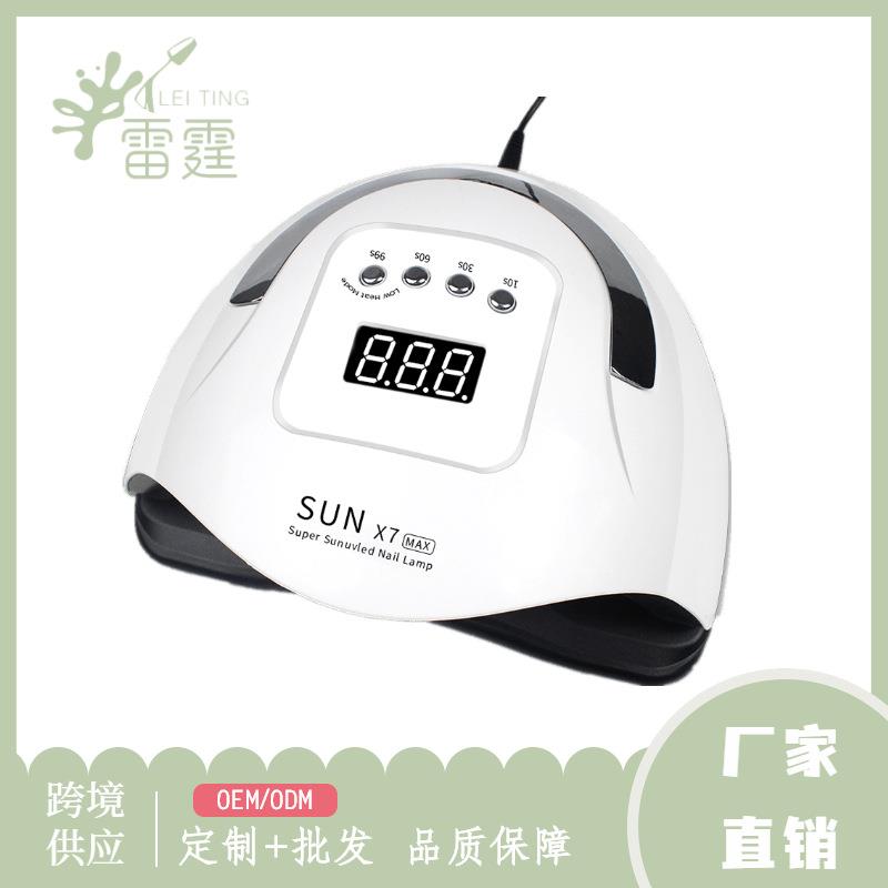 跨境新款180W手提式美甲灯 SUNX7MAX 美甲机uv指甲烤灯led光疗灯