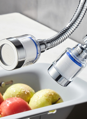 增压水龙头防溅净水器自来水过滤花洒喷头嘴通用厨房延伸节水神器