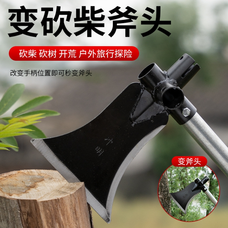 高锰钢多功能镰刀锄头铲子可割可挖可砍可铲户外钓鱼除草挖地砍