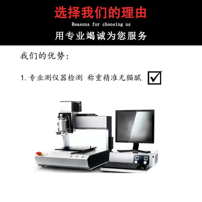 高价贵金属收多少钱一克