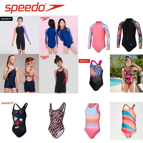Speedo速比涛青少年女防晒连体泳衣抗氯高弹舒适泳衣