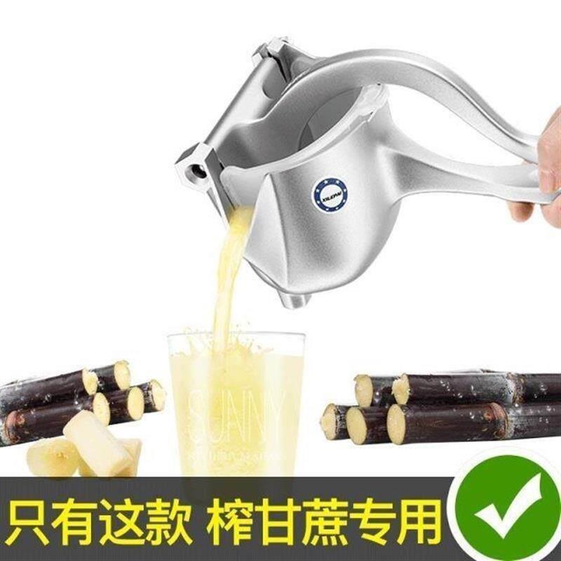 手动榨甘蔗汁机家用网红