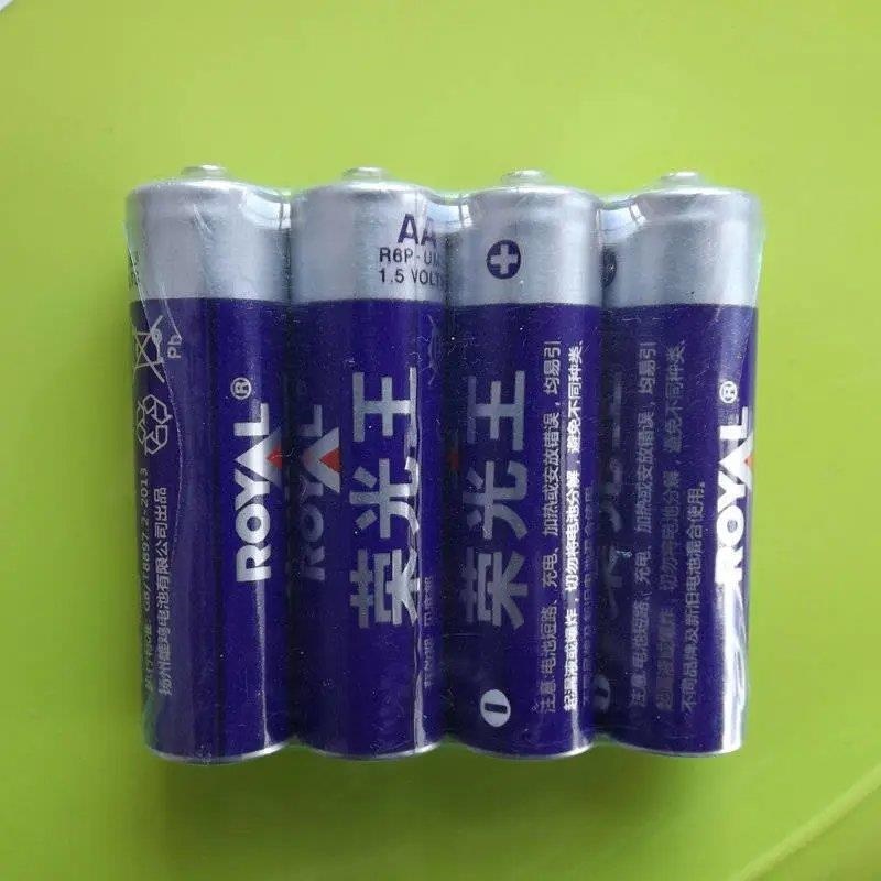荣光王5号电池玩具专用5号玩具电池五号电池玩具电池240节